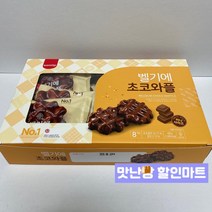 삼립 벨기에 초코와플 8입 480g 1개