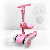 글로벌샵/ 토이큐브 2in1붕붕카킥보드-핑크, 상세내용표시