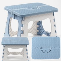 접이식 의자 스카이 캠프의자 예쁜의자 보조의자