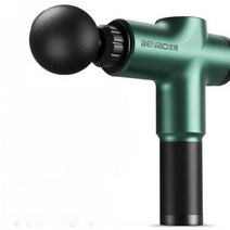 8종헤드 99단세기 휴대용안마기 진동 전동 마사지건, (전문모델-그린) 13800rpm+10시간