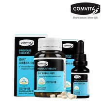 콤비타 프로폴리스 타블렛100정 틴쳐25ml 세트 -인증