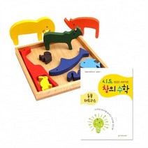 |+HAPPY+|시드창의수학(Step1) 동물테트리스 창의교구 수학교구 학습교구영역별학습교구 가베 수학 언어 창의|+COMFY+|, [>본상품선택<]