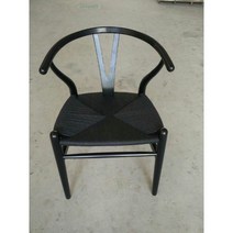 디자인바이 의자 체어 업소용 카페 디자이너 북유럽 인테리어 편집샵 예쁜 편한, 올블랙