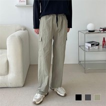 주식회사 브이와이_남성 VY 남자 바스락 넓은 FW 고무줄 카코 팬츠
