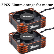 rc자동차 2pcs 로켓 냉각 팬 25 30 35 40 50mm 방열 팬 브러시리스 모터 금속 모터 팬 커버, 어두운 회색