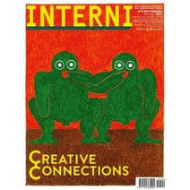 INTERNI (월간) : 2021년 09월 : #714