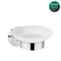 한스그로헤 정식 41715000 독일 수입 욕실 비누받침대 hansgrohe 41715