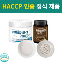 콘드로이친 가루 분말 소 상어 연골 유래 zs mbp 엠비피 1200