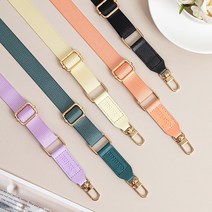 핸드폰 줄 목걸이 크로스 숄더 스트랩, 라벤더