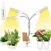 DRNCURN LED 성장 조명 화이트 선라이크 68W 132 3헤드 식물 조명 자동 켜기/끄기 양방향 타이머 360도 구즈넥 풀 스펙트럼 램프 (조명) 115658