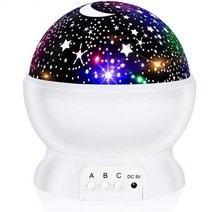 세가토이 홈스타 플라네타륨 홈스타플라네타리움 별지시기 planetarium 천체투영기, a02