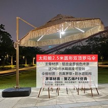 조립식 농막 야외 원두막 파라고 팔각정 펜션 바베큐장 정자 야외정자 옥상인테리어 옥상 테라스, E