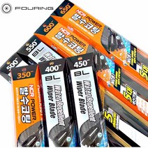 윤부샵 훠링 뉴모닝 레이 퓨전 X501 NCR 파워 3중 발수코팅 프리미엄 와이퍼 550mm 400mm 윈도우 블레이드 차량용품, (뉴)렉스턴 500mm 500mm (1SET)