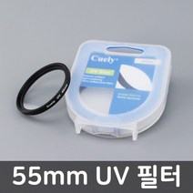 BUyuS호환 니콘 렌즈 D3300 55mm D610 UV D750 필터 D5300굿딜 브이숍, 상세페이지 참조