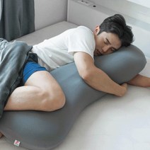 두바퀴 굴러도 안떨어지는 대왕베개 2인용 꿀잠 기능성 대형 커플베개, 그레이