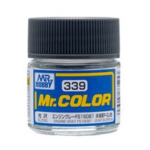 MR 하비 C339 엔진 그레이 FS16081 유광