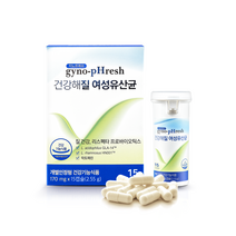 [공식판매처] 지노프레쉬 듀폰 다니스코 여성 질유산균 15캡슐, 1박스 (15일분)