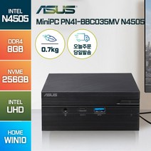 ASUS 본체 베어본 초미니 가성비 가정용 미니PC, 램 8GB/SSD256GB, WIN10 Home