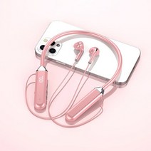 넥밴드 목걸이 블루투스 이어폰 넥 밴드 무선 . 스마트 디지털 디스플레이 헤드폰 마이크, 하얀, 04 분홍색