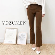 요즘엔 6color 여성 슬림 스판밴딩 부츠컷 팬츠 26~36 SIZE NAY-115