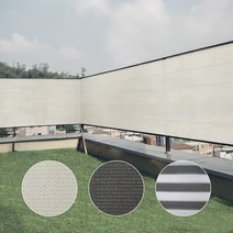 테라스 가림막 발코니 프라이버시 천막 5size 3colors2684914 3, 사이즈 0.75x2.5M2684914 3