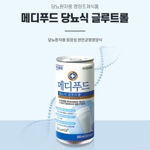 메디푸드 당뇨 글루트롤 200ml 30캔, 단품, 단품