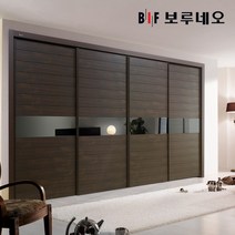 보루네오 30cm 루바2000 슬라이딩 붙박이장 미닫이 가구 거실 안방 맞춤시공 제작 내부 슬라이드9자 10자 11자 12자, 오크월넛 흑경 30cm