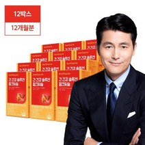 [쇼핑엔티] [반값세일] 뉴트리원 간 건강 솔루션 밀크씨슬 12개월분, 없음