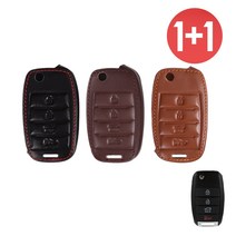 바이어블 1+1 바이어블_기아4버튼 폴딩키 가죽 스마트키 케이스 뉴카렌스 올 뉴 카니발, 블랙+카멜