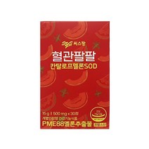 30정 x 씨스팡 피부팔팔 혈관팔팔 1개, 상세페이지 참조, 상세페이지 참조