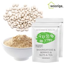 우리가스토리 캐나다산 볶은 흰강낭콩 가루, 2봉, 500g