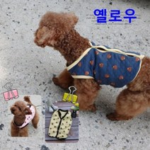 제이스토어 / 옐로우 애견 조끼 강아지 여우 보온 겨울옷 3XL 1P