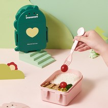 귀여운 다이노소어 도시락 직장인 런치박스 소풍 나들이 도시락 + 숟가락 포크 세트, 그린다이노