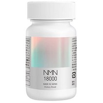NMN 보충제 18000mg (1알에 200mg) 일본제 국산 원료 NMN 고순도 99% 유글레나 90캡슐 그대로 장까지 닿는 내산성, 1정