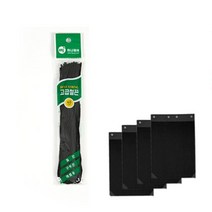 검정색 서류 철끈 40CM 1팩 코팅 마감 문서 책철끈