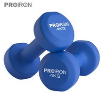 다이얼 덤벨 무게조절 7 5 3 1kg 아령 PROIRON 컬러 딥 남성용 및 여성용 피트니스 장비 홈 운동 팔 형성 강도 훈련 Ya Ling 세트 우아한 회색 kg 2, 파란색 4 수컷2