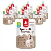 서울우유 아이펫밀크 130ml, 우유, 10개