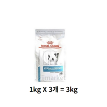 로얄캐닌 [정품] 하이포알러제닉 스몰독 1kg [최근제조상품], 곡물, 9개