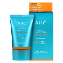 AHC 썬크림 UV 자외선차단제 대용량 모이스트 선크림 50g 1개, 50ml