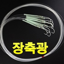 심해 갈치채비 선상 갈치 삶은 경심줄 칼치 기둥줄 갈치훅 와이어 가지 채비, 월척조구 갈치 가지채비(WA-57), 1개