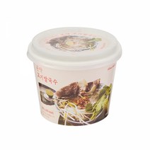 [슬로우래빗]곤약 고기 쌀국수 (3개), 단품, 단품