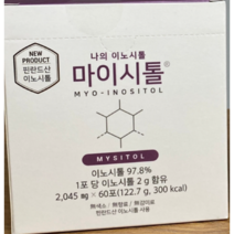 마이시톨 2045mg x 60포 1박스, 이노시톨