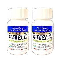 조아 루테인F 45캡슐 고함량 루테인+카놀라오일, 2개