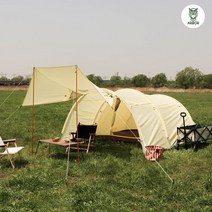 ARBOR 아버 레몬에이드4.0터널형 4인용그늘막 가성비텐트(그라운드시트 증정), 업라이트버전 레몬에이드 4.0(그
