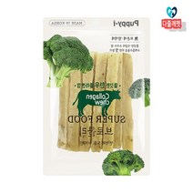 노령견 자견 이건강 연골건강 말랑한 개껌 3개 작은강아지껌 입냄새관리, 브로콜리