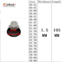 오토바이 튜닝 배기 머플러 마후라 유니버설 스테인레스 스틸 스트레이트 어댑터 감속기 자동차 바이크 오, 05 48mm-54mm