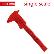 버니어 캘리퍼스 0-150mm 플라스틱 캘리퍼스 게이지 측정 도구 80mm 150mm 버니어 캘리퍼스 조리개 깊이 직경 측정 도구, 0-100mm 레드2