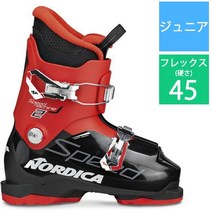 노르디카 NORDICA SPEED.MACHINE J3 05086000741 BK/RD 24.5cm 20-21모델 스키 부츠 주니어