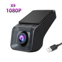 자동차 삼성 아이폰 호환 모니터 안드로이드 오토 무선 카플레이 멀티미디어 플레이어, x9 1080p, 128g 카드로