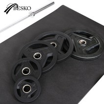 베스코 3홀 블랙 중량원판 2개 SET 바벨 헬스 홈짐, 2.5kg 2개, 2.5kg 2개